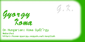 gyorgy koma business card